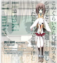 ���õ�ÿһ����Ϸ��ɫ7