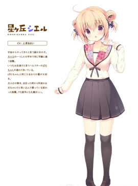 ���м��۰����ĺ�������Ϸ��ɫ3