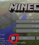 ���ҵ�����1.7.4���ء��ҵ�����1.7.4���ʰ� �������İ�-���ĵ���