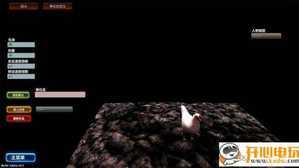 ��ʷʫս��ģ����ѧϰ�桿ʷʫս��ģ����������� ����ѧϰ��-���ĵ���