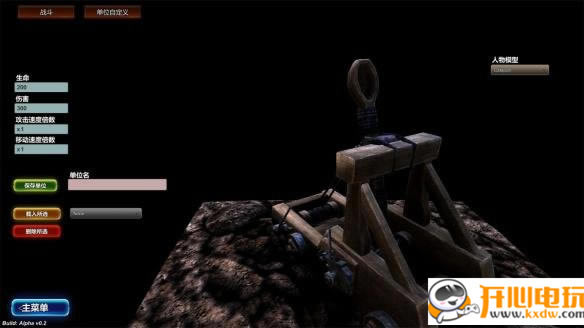 ��ʷʫս��ģ����ѧϰ�桿ʷʫս��ģ����������� ����ѧϰ��-���ĵ���