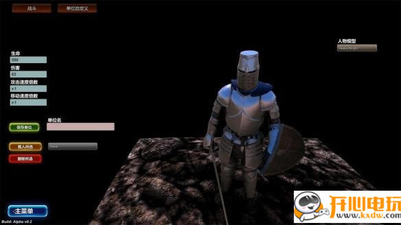 ��ʷʫս��ģ����ѧϰ�桿ʷʫս��ģ����������� ����ѧϰ��-���ĵ���