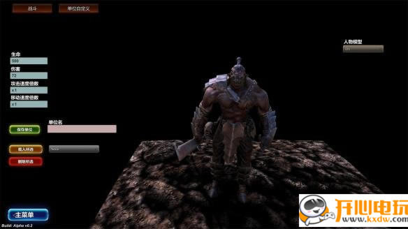 ��ʷʫս��ģ����ѧϰ�桿ʷʫս��ģ����������� ����ѧϰ��-���ĵ���