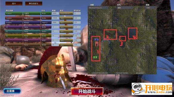 ��ʷʫս��ģ����ѧϰ�桿ʷʫս��ģ����������� ����ѧϰ��-���ĵ���