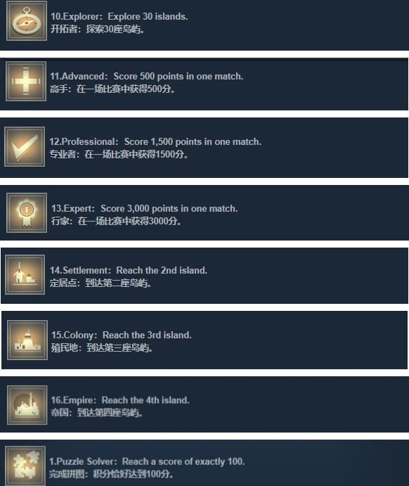 ����������Ϸ����2