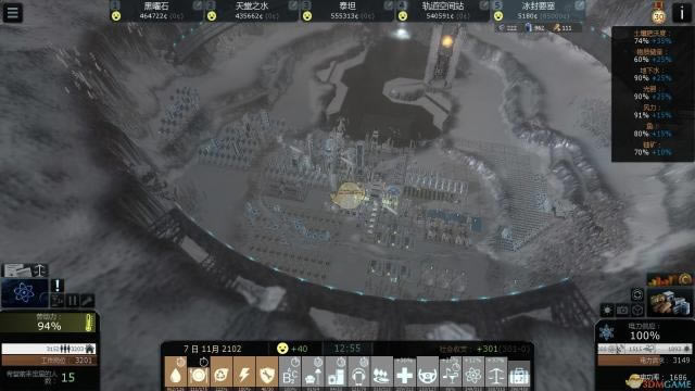 ���µ۹�����