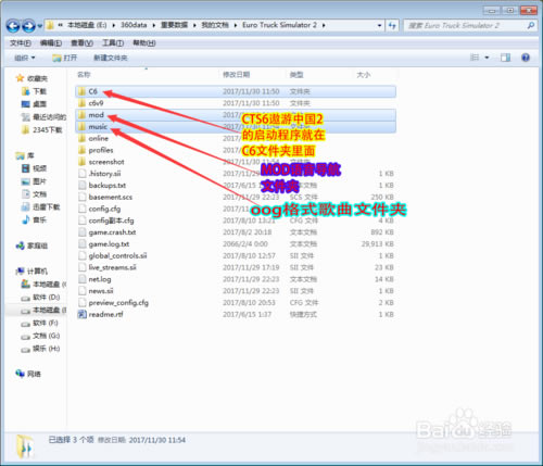 �������й�2���ء������й�2���İ����� ���ѧϰ��-���ĵ���
