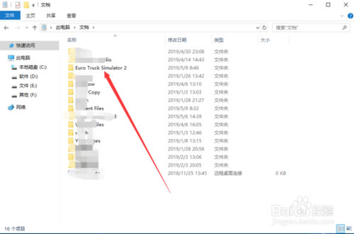 �������й�2���ء������й�2���İ����� ���ѧϰ��-���ĵ���