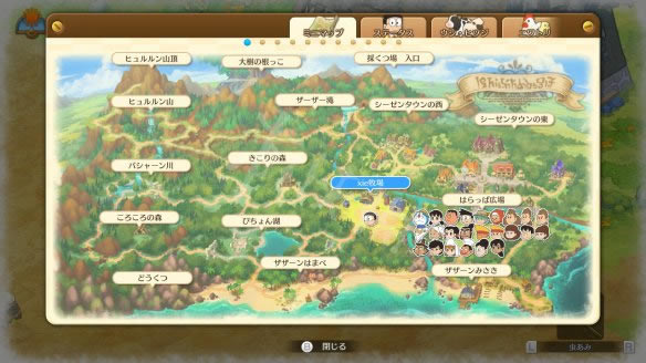 ����A����������˵����Ľ���