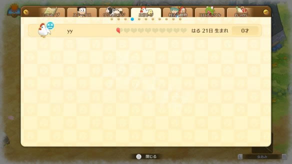 ����A����������˵����Ľ���