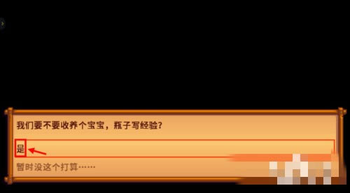 ����¶���������İ�������ء���¶���������İ� ѧϰ��-���ĵ���