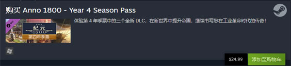 ��Ԫ1800steam���صĻ�Ʊ��ַ1