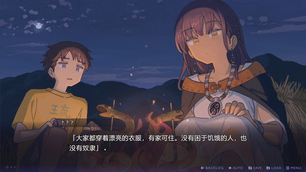 ����֮ħŮ�ƽ����Ϸ����3