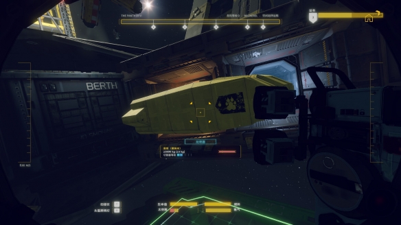 ��ֻ���ܽ�ͼ4