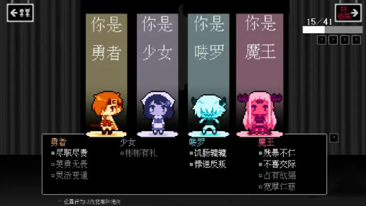 ����־�Ժѧϰ����Ϸ����