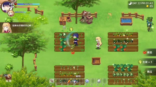 ���ұ������������������ٶ��������ء��ұ������������������ѧϰ�� �ⰲװ��ɫ��-���ĵ���