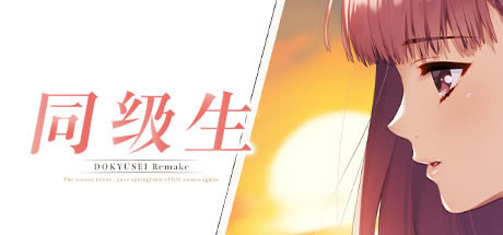 ��ͬ�������ư��ƽ�桿ͬ�������ư溺������ �ⰲװȫDLC�ƽ�棨֧��Ѹ�����أ�-���ĵ���