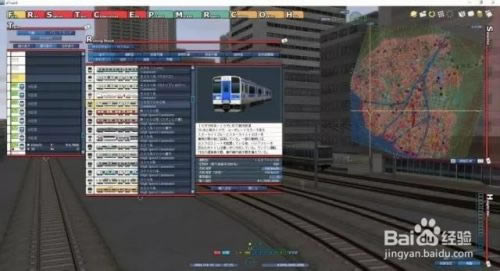 ���ֹ��Խ�ͼ3