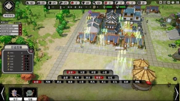 ��������ѧϰ��ٶ��ơ�������������ʯ���˰����� ���԰�-���ĵ���