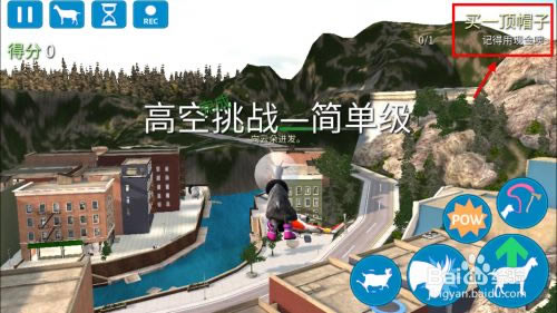 ��ģ��ɽ��ѧϰ�����������ء�[������Դ]ģ��ɽ����԰� ����������͵�ͼ��-���ĵ���