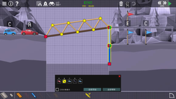 ����������ʦ2���޲�������Ԥ��桿[������Դ]��������ʦ2���İ�������� v1.0 ѧϰ��-���ĵ���