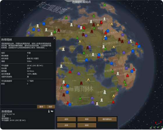 ����Ե������԰桿��Ե����/���������� v1.3.3325 ����ѧϰ��-���ĵ���