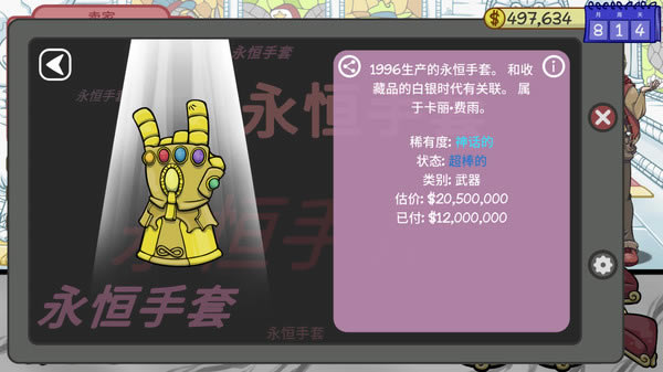 ����������2�ٶ��������ء���������2�ٶ��ư� �ⰲװ����ѧϰ��-���ĵ���