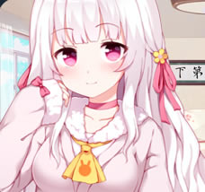 ��С���õ���ѧϰ�����ء�С���õ��� ��ɫ���İ�-���ĵ���