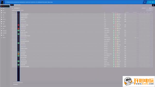 ���ֹ��Խ�ͼ3