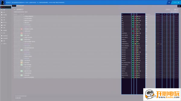 ���ֹ��Խ�ͼ5