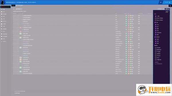 ���ֹ��Խ�ͼ7