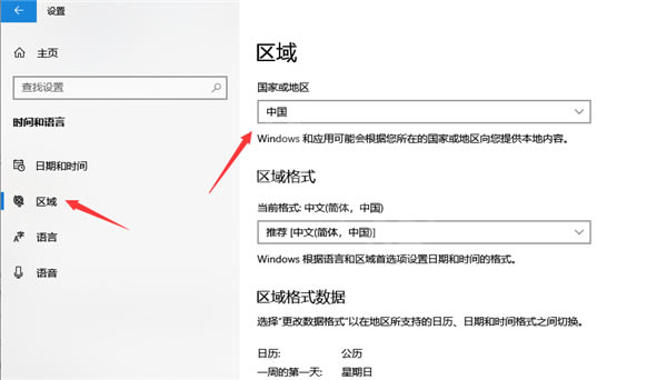 ��΢������ģ��2020ѧϰ�����ء�΢������ģ��2020���İ� ѧϰ��ٶ��ƣ����������棩-���ĵ���