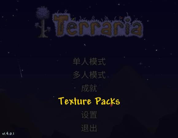 ��̩������1.4ѧϰ�桿̩������1.4�ó̵��յ�������� ����ѧϰ��(��ȫDLC)-���ĵ���