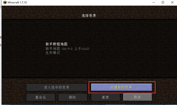 ���ҵ�������ʵ�����ء��ҵ�������ʵ��������� v1.9.4 �������İ�-���ĵ���