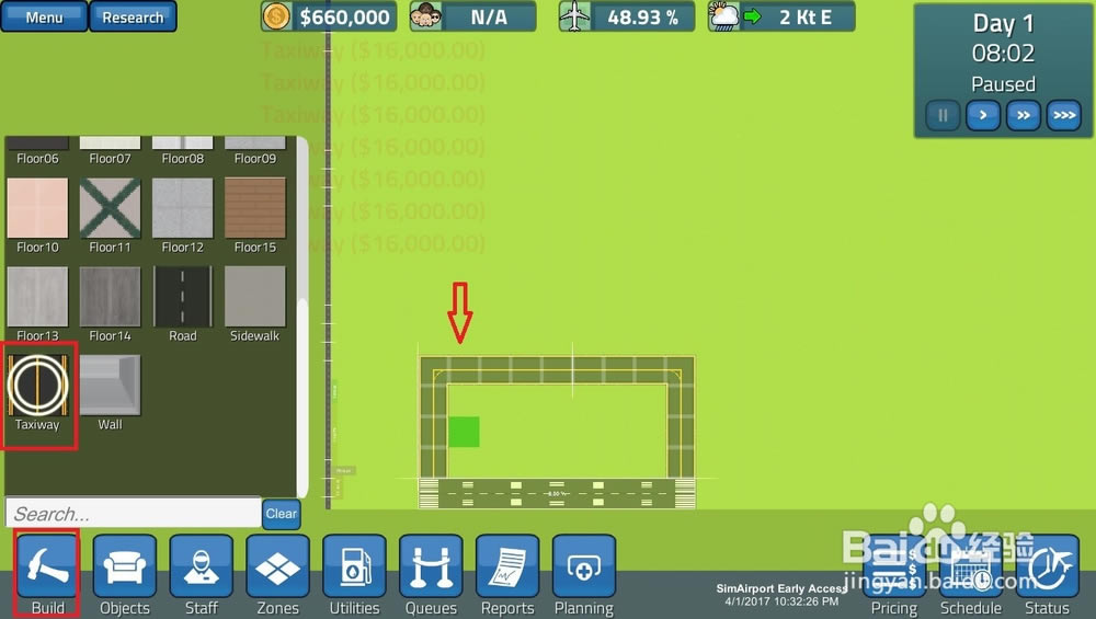 simairportģ������½��������ֹ���