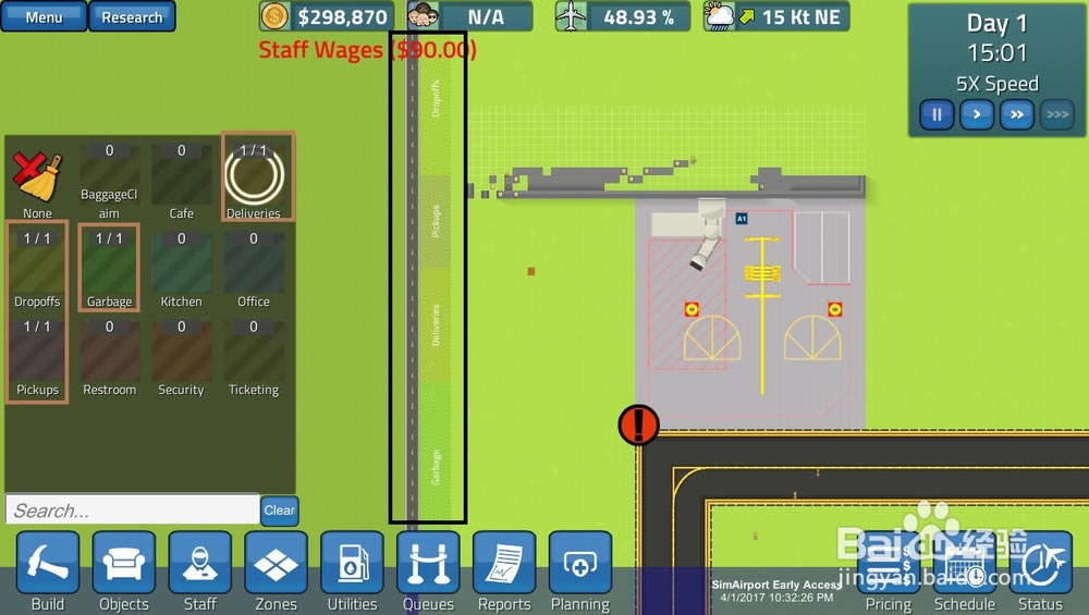 simairportģ������½��������ֹ���