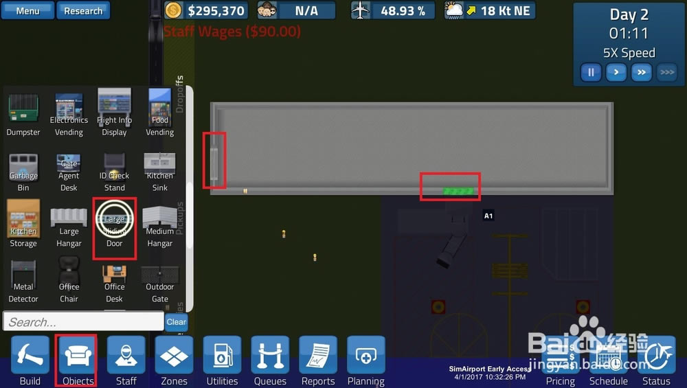 simairportģ������½��������ֹ���