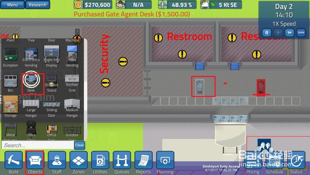 simairportģ������½��������ֹ���