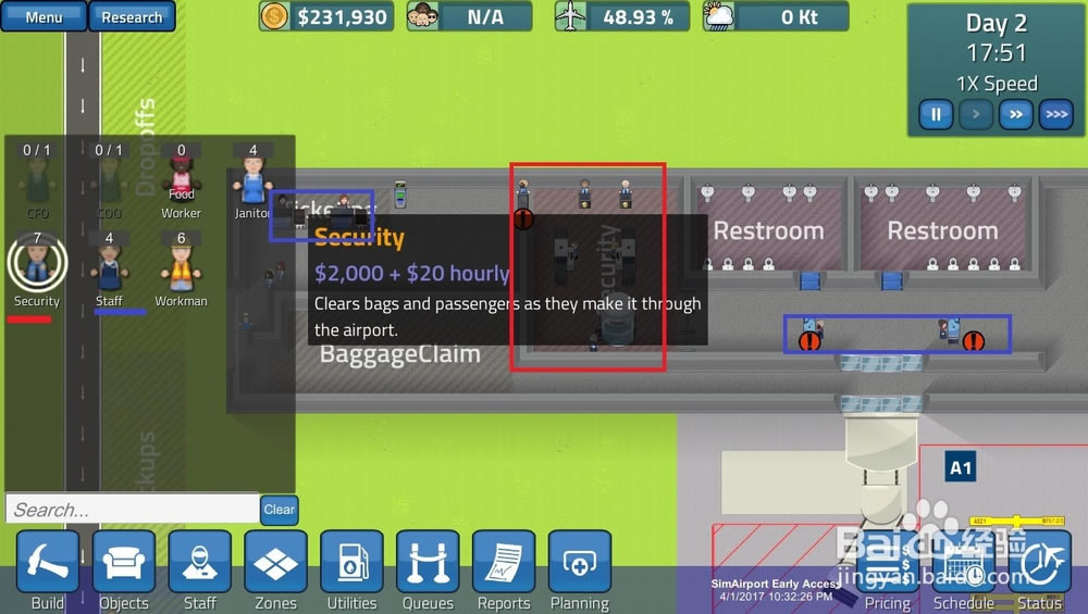 simairportģ������½��������ֹ���