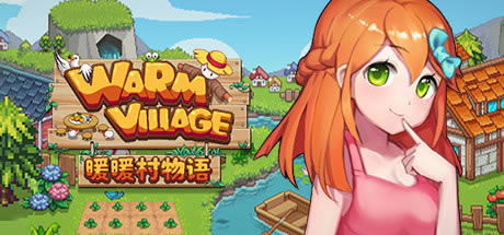 ��ůů���������ء�ůů������ѧϰ��(Warm Village) ���԰�-���ĵ���