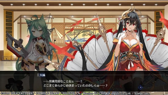 �������ߣ�Crosswave����DLC