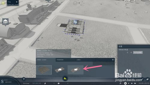 ����������2ѧϰ�桿��������2������� ����ѧϰ��-���ĵ���