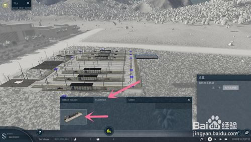 ����������2ѧϰ�桿��������2������� ����ѧϰ��-���ĵ���