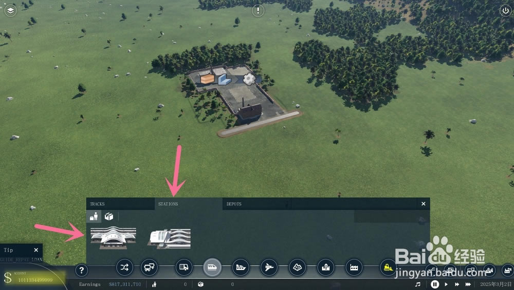 transportfever2����������2����α༭��վ