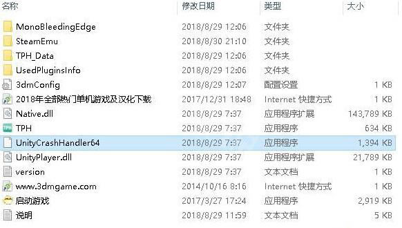˫��ҽԺ����Ϸû��Ӧ��ô�죿