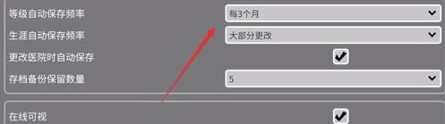 ˫��ҽԺ��ô�������ģ�