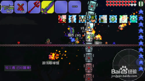 ��̩������1.3ѧϰ�����ء�̩������1.3���ʰ� �⸶��ѧϰ��(����ȫDLC)-���ĵ���