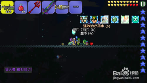 ��̩������1.3ѧϰ�����ء�̩������1.3���ʰ� �⸶��ѧϰ��(����ȫDLC)-���ĵ���