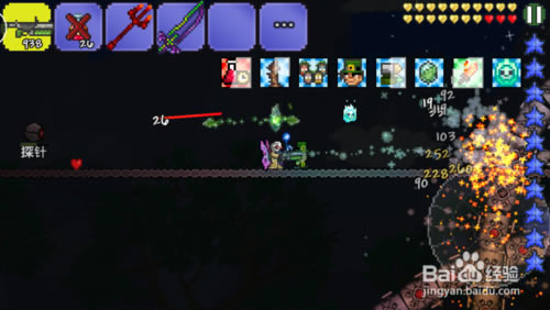 ��̩������1.3ѧϰ�����ء�̩������1.3���ʰ� �⸶��ѧϰ��(����ȫDLC)-���ĵ���