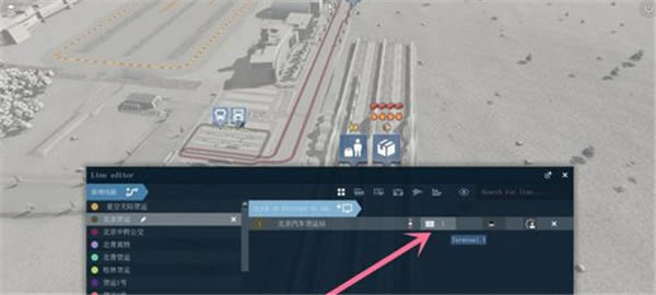 �������2���İ�����·�߷���7